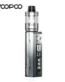 drag m100s kit